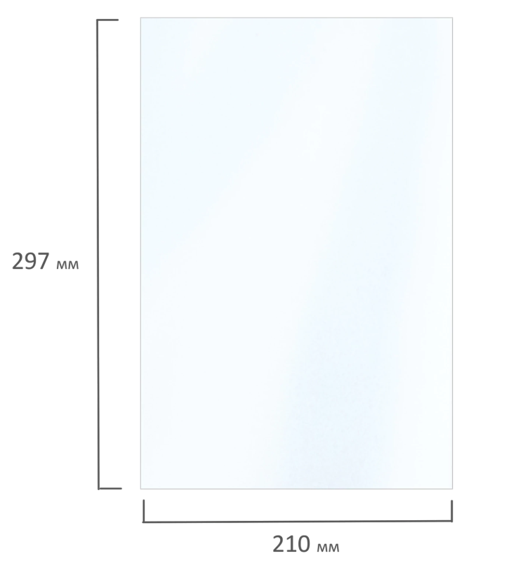 Фотобумага BRAUBERG ORIGINAL А4, 90г/м 100л. глянцевая односторонняя