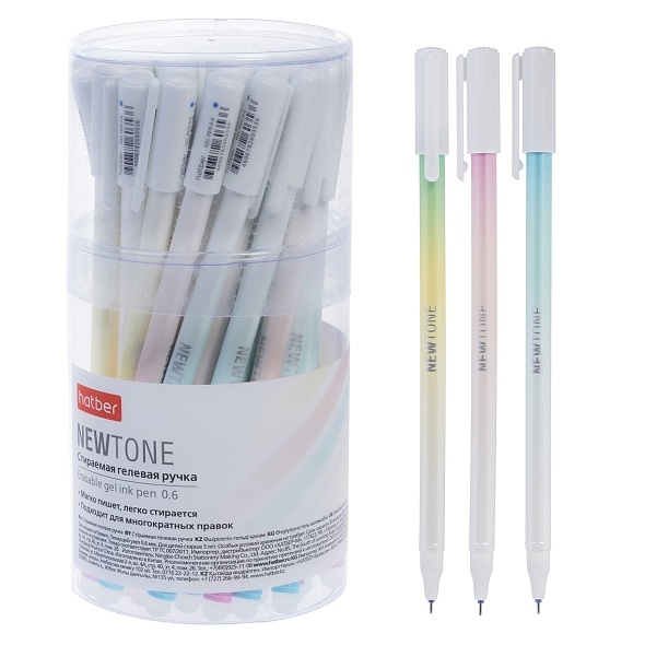 Ручка гелевая Hatber NEWtone, стираемая синяя 0.6мм