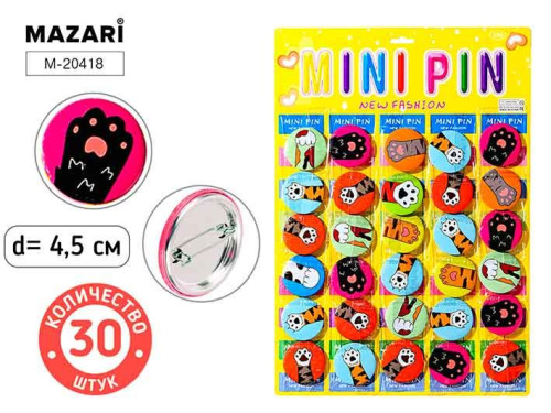 Значок круглый D45мм Лапка