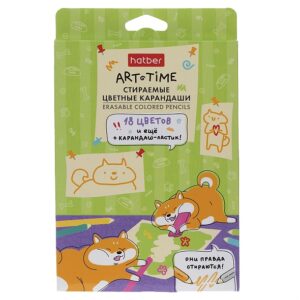 Карандаши цветные Hatber ART-TIME 18цв.+1 карандаш-ластик, стираемые пластиковые