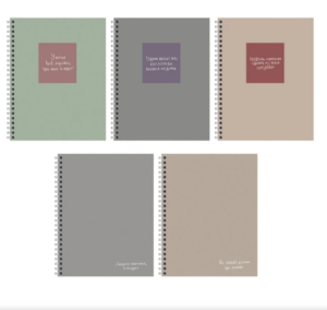 Тетрадь 96л. клетка ЭКСМО Мотивация, гребень