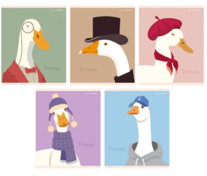 Тетрадь 48 л. клетка ЭКСМО Дамы и ГУСЬпода