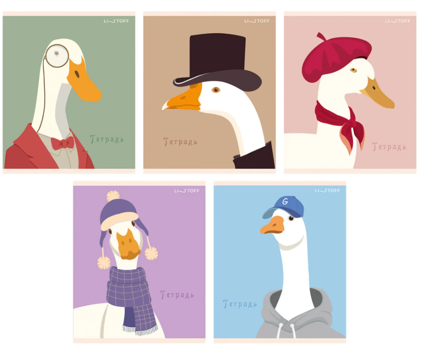 Тетрадь 48 л. клетка ЭКСМО Дамы и ГУСЬпода