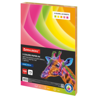 Бумага BRAUBERG НЕОН 5 цветов А4, 75г, 100л