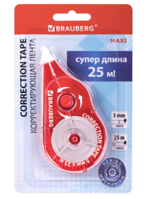 Корректирующая лента BRAUBERG MAXI PLUS 5мм х 25м, механизм перемотки