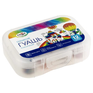 Гуашь 12 цв. 20мл ГАММА Классическая, в контейнере