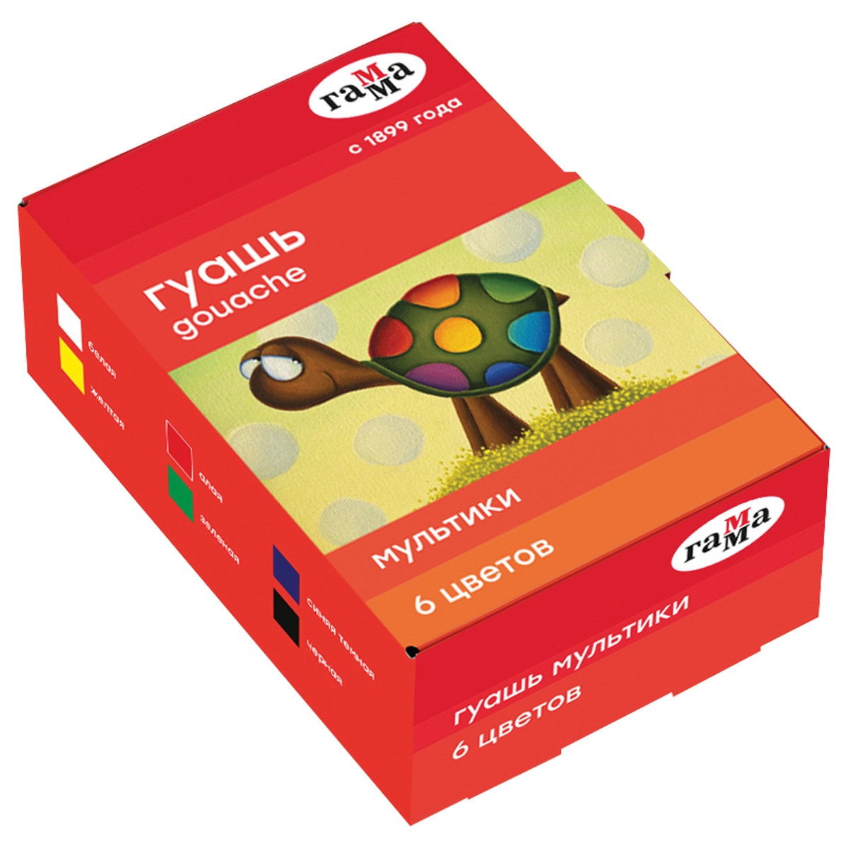 Гуашь  6 цв. 20мл ГАММА Мультики