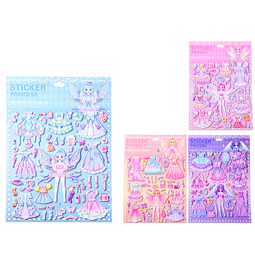 Наклейки Mazari Принцессы, 4 диз.
