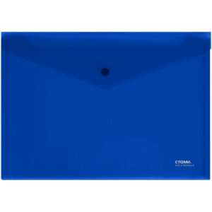 Папка-конверт на кнопке СТАММ А4 180мкм синяя