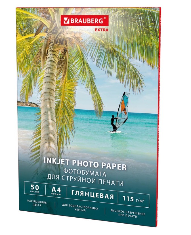 Фотобумага BRAUBERG EXTRA А4, 115г/м 50л. глянцевая односторонняя