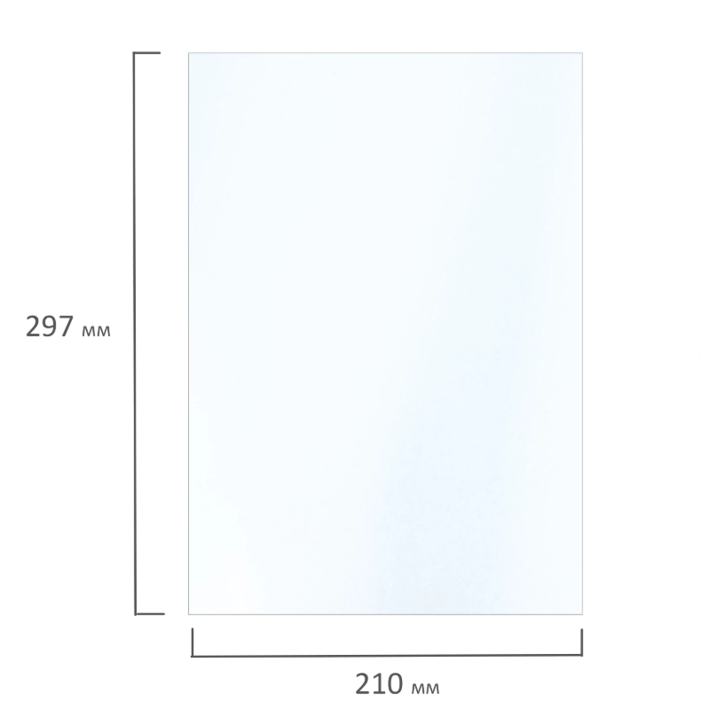Фотобумага BRAUBERG EXTRA А4, 115г/м 50л. глянцевая односторонняя