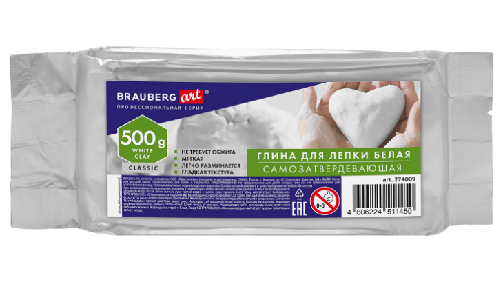 Глина для лепки BRAUBERG ART CLASSIC 500г белая