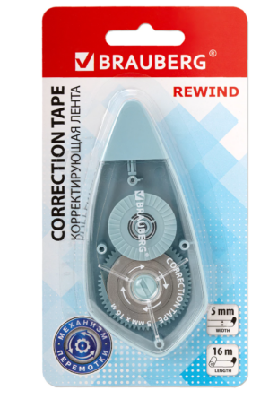 Корректирующая лента BRAUBERG REWIND 5мм х 16м, механизм перемотки