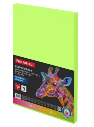Бумага BRAUBERG НЕОН зеленая А4, 75г, 100л