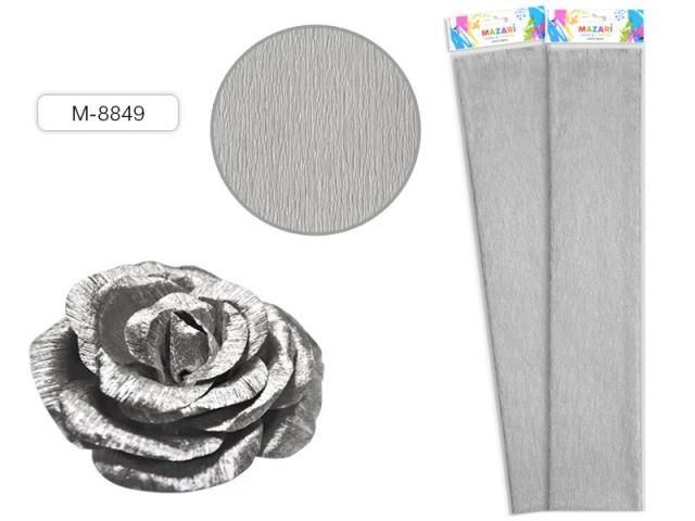 Бумага креповая Mazari 50х250см серебристая