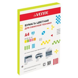 Бумага deVENTE неон желтый А4, 75г/м, 100л