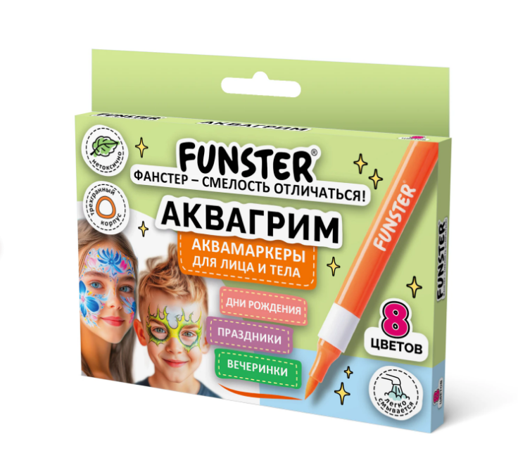 Аквагрим аквамаркеры для лица и тела FUNSTER 8 цветов