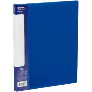 Скоросшиватель пружин. пластик. СТАММ Кристалл 17мм 700мкм Синий