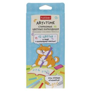 Карандаши цветные Hatber ART-TIME 12цв.+1 карандаш-ластик, стираемые пластиковые