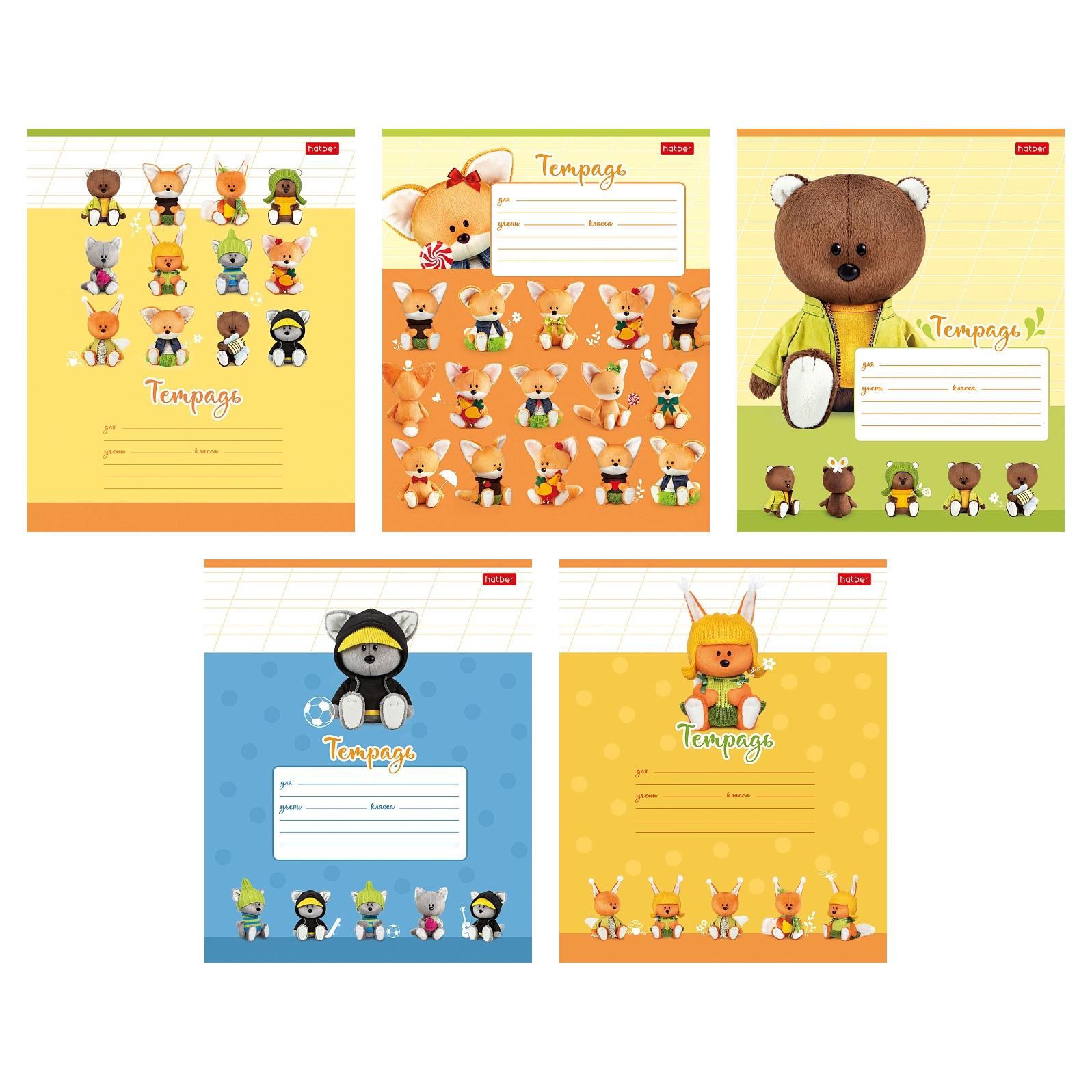 Тетрадь 12 л.косая линия Hatber ЛЕСЯТА