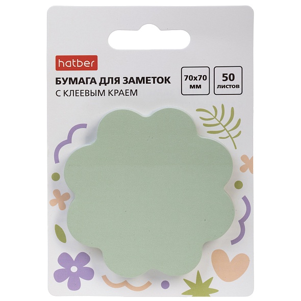 Блок для записей клейкий 70х70мм Hatber Flower 50л фигурный
