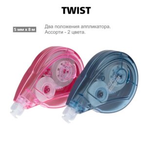 Корректирующая лента Hatber Twist 5мм х8м