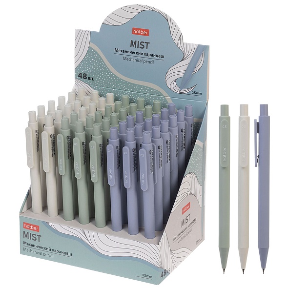 Карандаш механический Hatber Mist 0,5мм