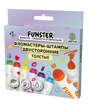 Фломастеры-штампы двусторонние FUNSTER 8 цветов