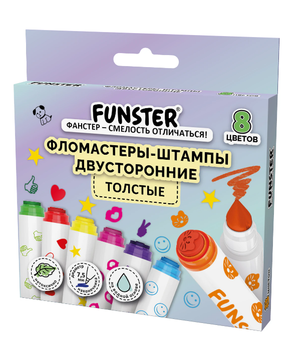 Фломастеры-штампы двусторонние FUNSTER 8 цветов