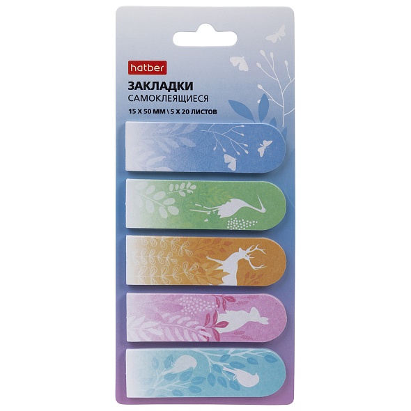 Закладки-ярлычки Hatber Nature 50х15мм 5цв.х 20л фигурные