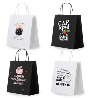 Пакет подарочный бумажный 26х32см ЗОЛОТАЯ СКАЗКА Funny Mix