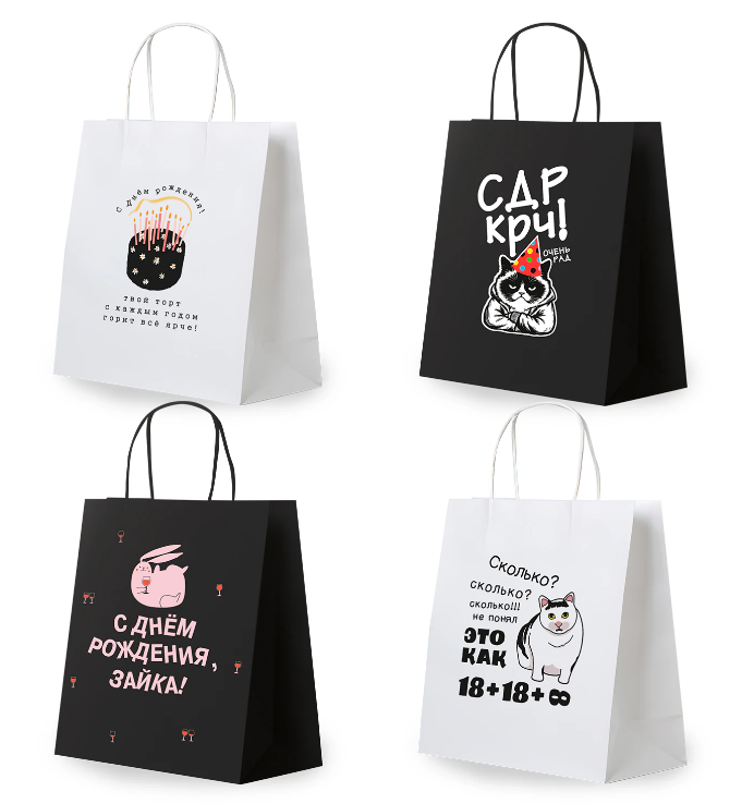 Пакет подарочный бумажный 26х32см ЗОЛОТАЯ СКАЗКА Funny Mix