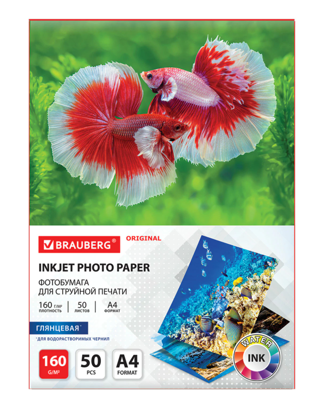 Фотобумага BRAUBERG ORIGINAL А4, 160г/м 50л. глянцевая односторонняя