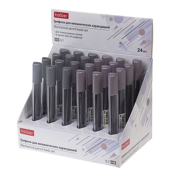 Набор грифелей для автоматических карандашей 0,7мм 20шт. Hatber