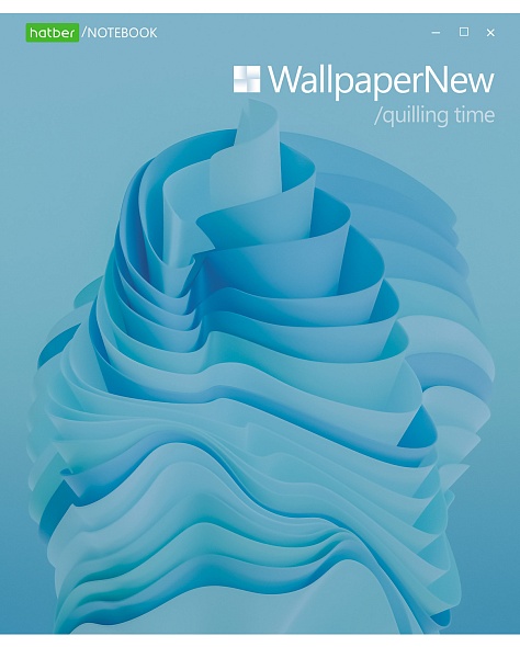 Тетрадь 48 л. клетка Hatber Класс С Квиллинг