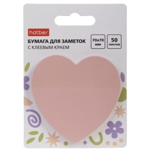 Блок для записей клейкий 70х70мм Hatber Heart 50л фигурный
