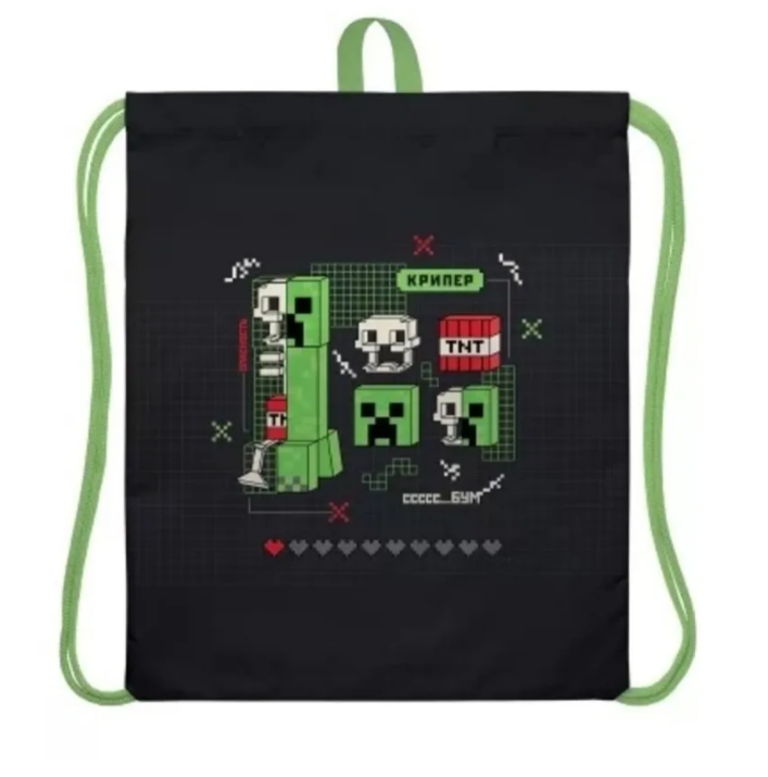 Сумка для обуви Hatber Pixel Boom 41х49см