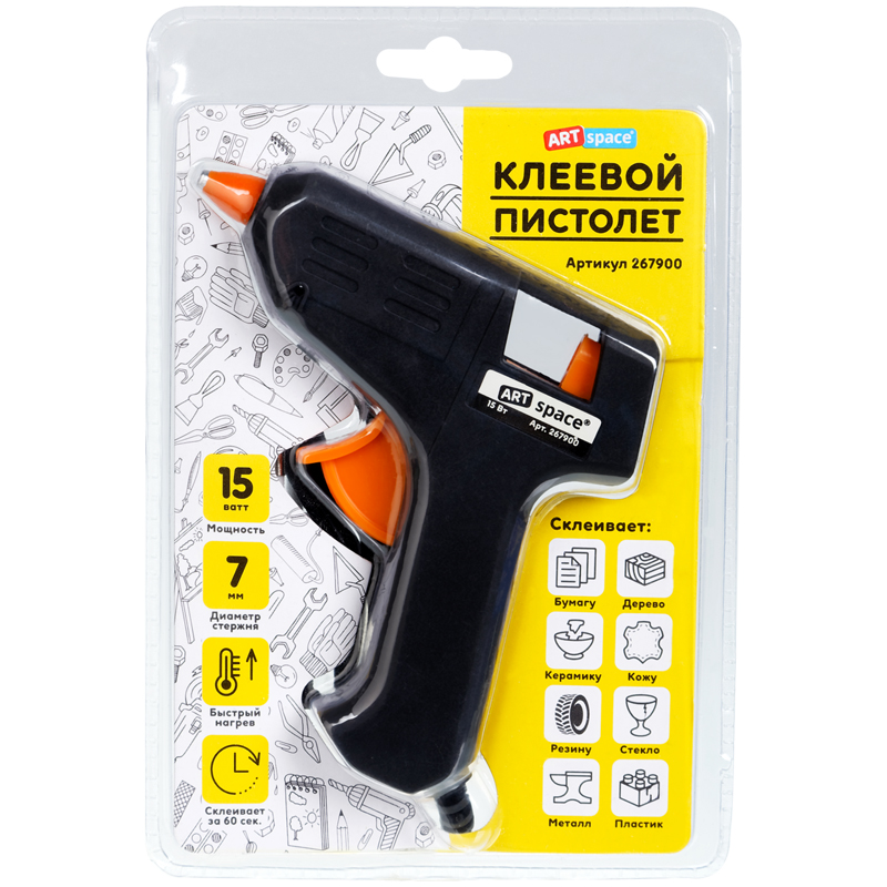 Пистолет клеевой для стержня 7мм ArtSpace 15 Вт