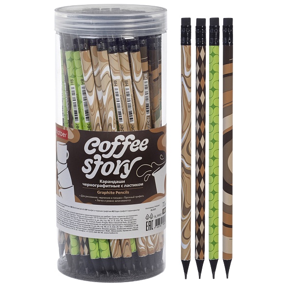 Карандаш чернографитный Hatber Coffee Story НВ, с ластиком