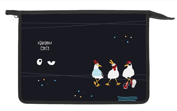 Папка для тетрадей на молнии А4 Hatber Приключения чайки