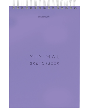 Скетчбук А5  60л BRAUBERG ART Minimal сиреневый, гребень