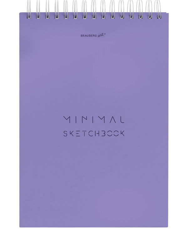 Скетчбук А5  60л BRAUBERG ART Minimal сиреневый, гребень