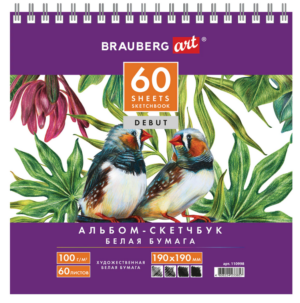Скетчбук 190х190мм 60л BRAUBERG ART DEBUT, 100г/м2 гребень