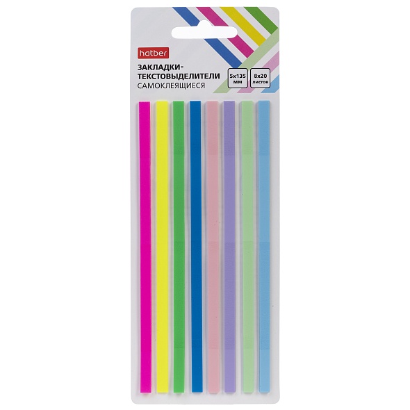 Закладки-ярлычки Hatber MIX- NEON 5х135мм 8цв.х 20л