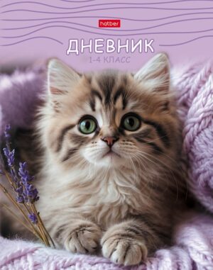 Дневник для младших кл. 7БЦ Hatber МяУсы