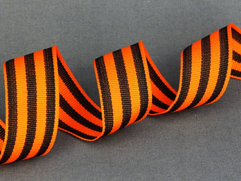 Лента Георгиевская 24мм х 40см