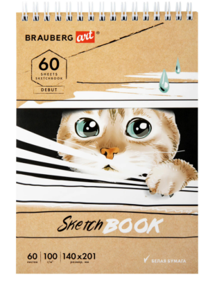 Скетчбук А5  60л BRAUBERG ART Котик!, гребень