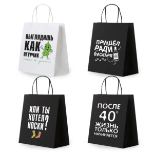 Пакет подарочный бумажный 26х32см ЗОЛОТАЯ СКАЗКА Man Funny Notes