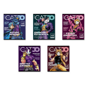 Тетрадь 48 л. клетка Erich Krause CatJo