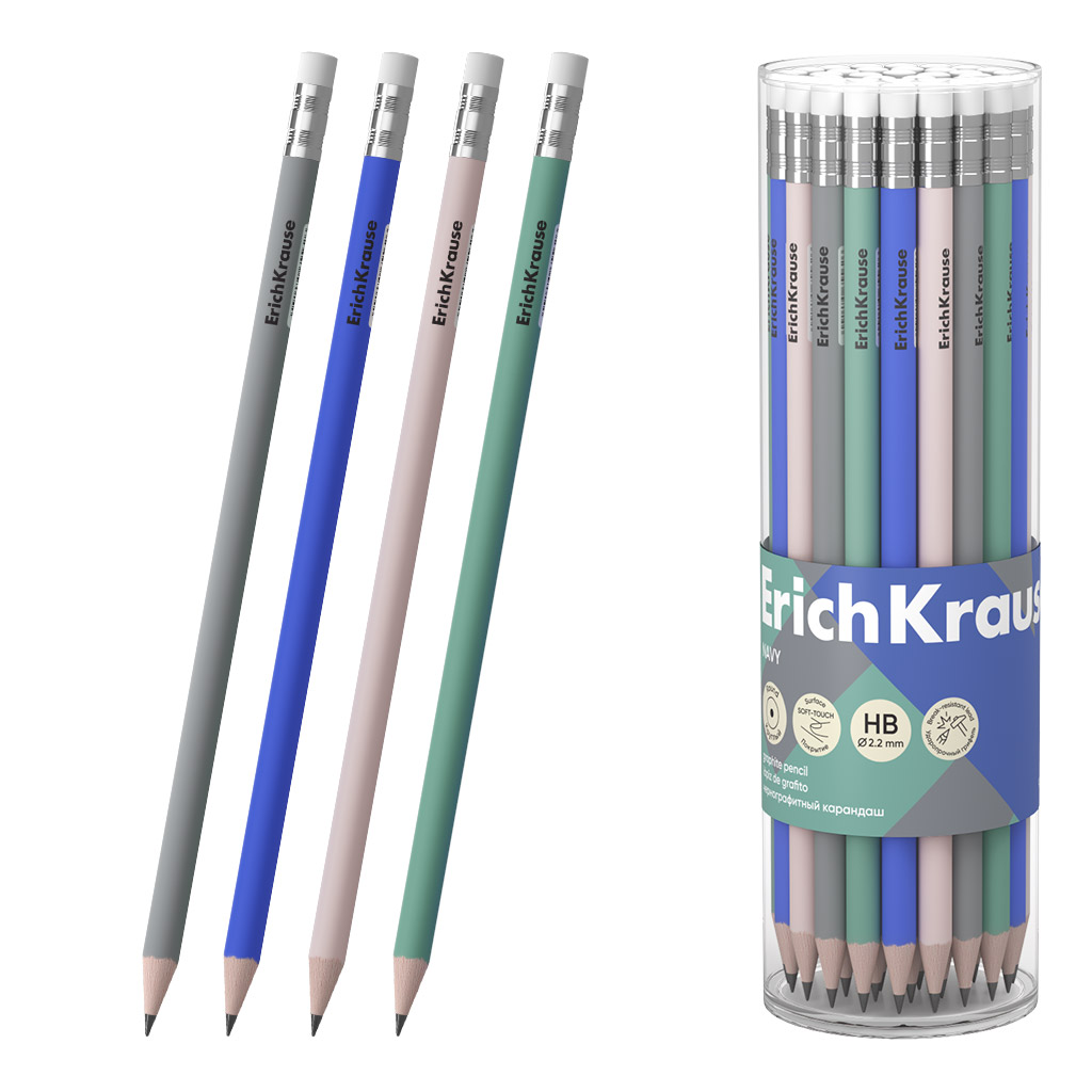 Карандаш чернографитный Erich Krause Navy НВ, с ластиком